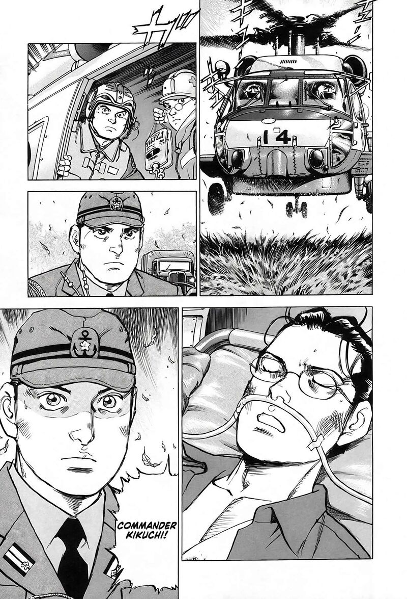 Zipang Chapter 236 Page 2
