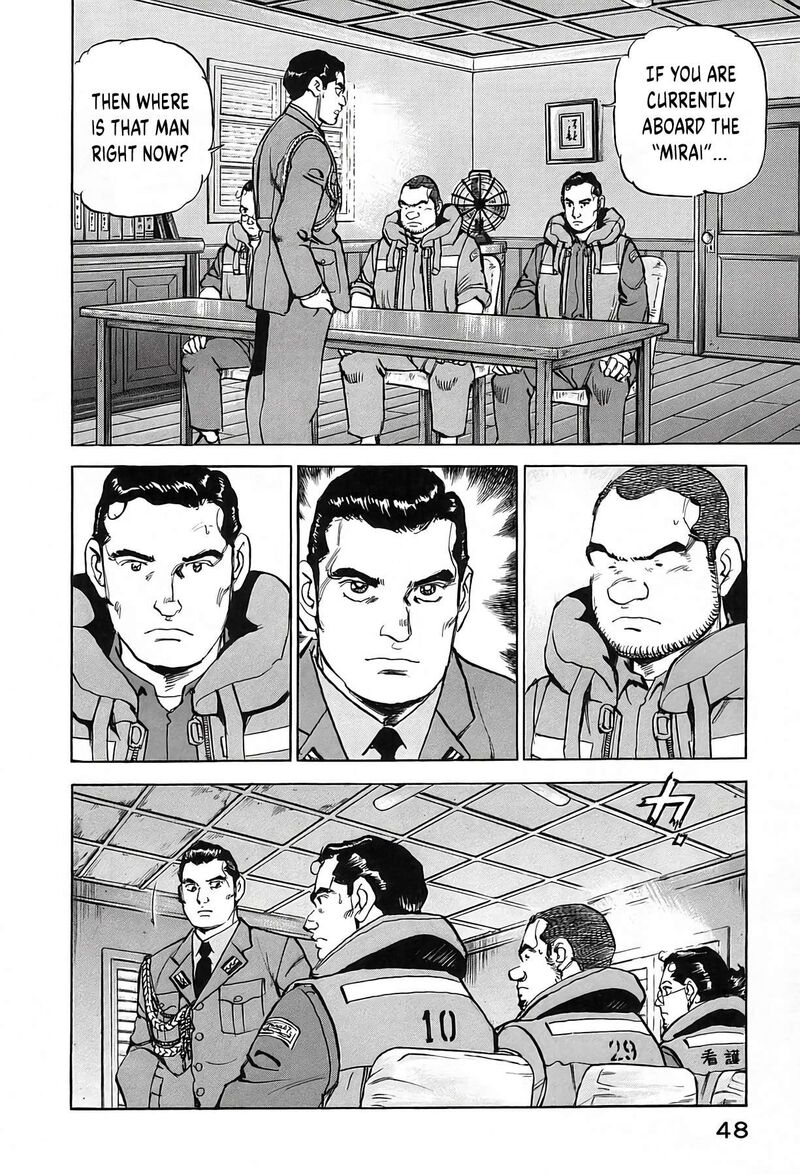 Zipang Chapter 236 Page 5