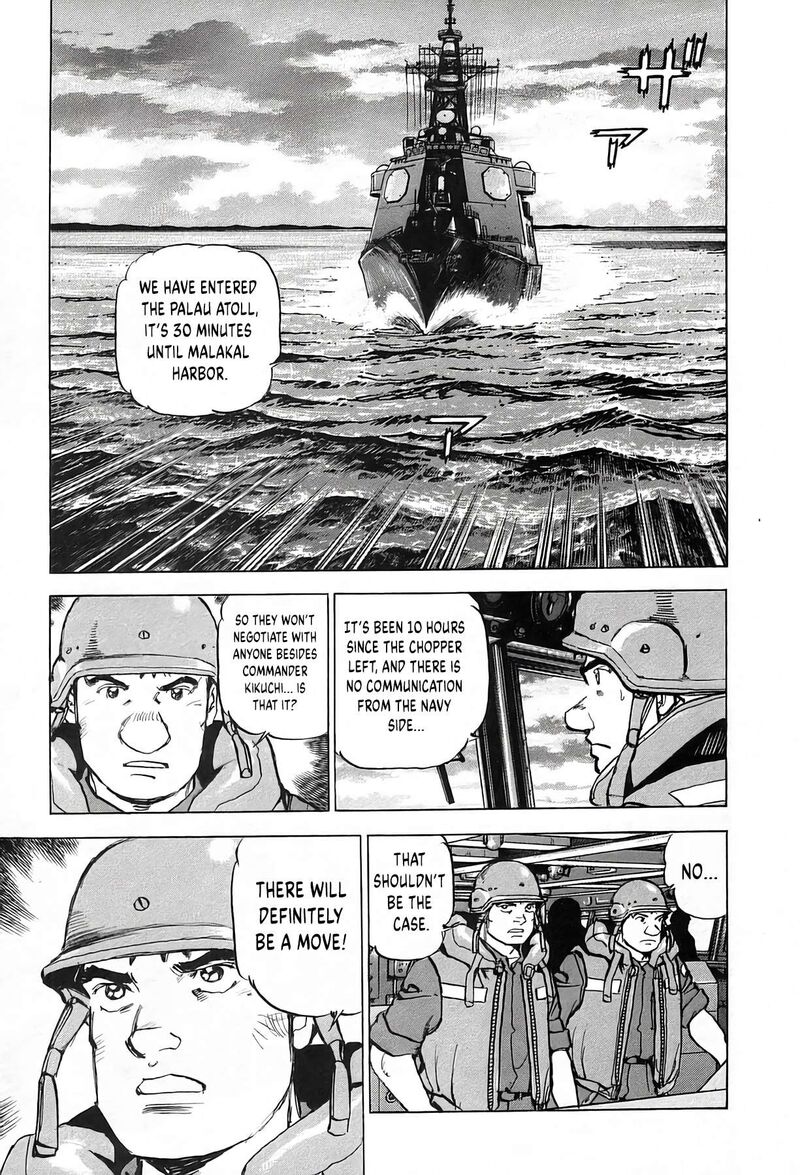 Zipang Chapter 236 Page 8