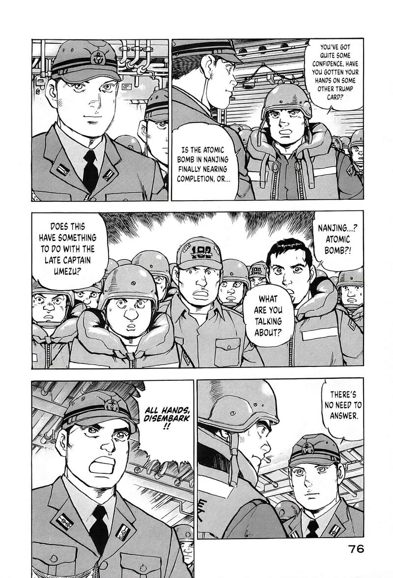 Zipang Chapter 237 Page 13