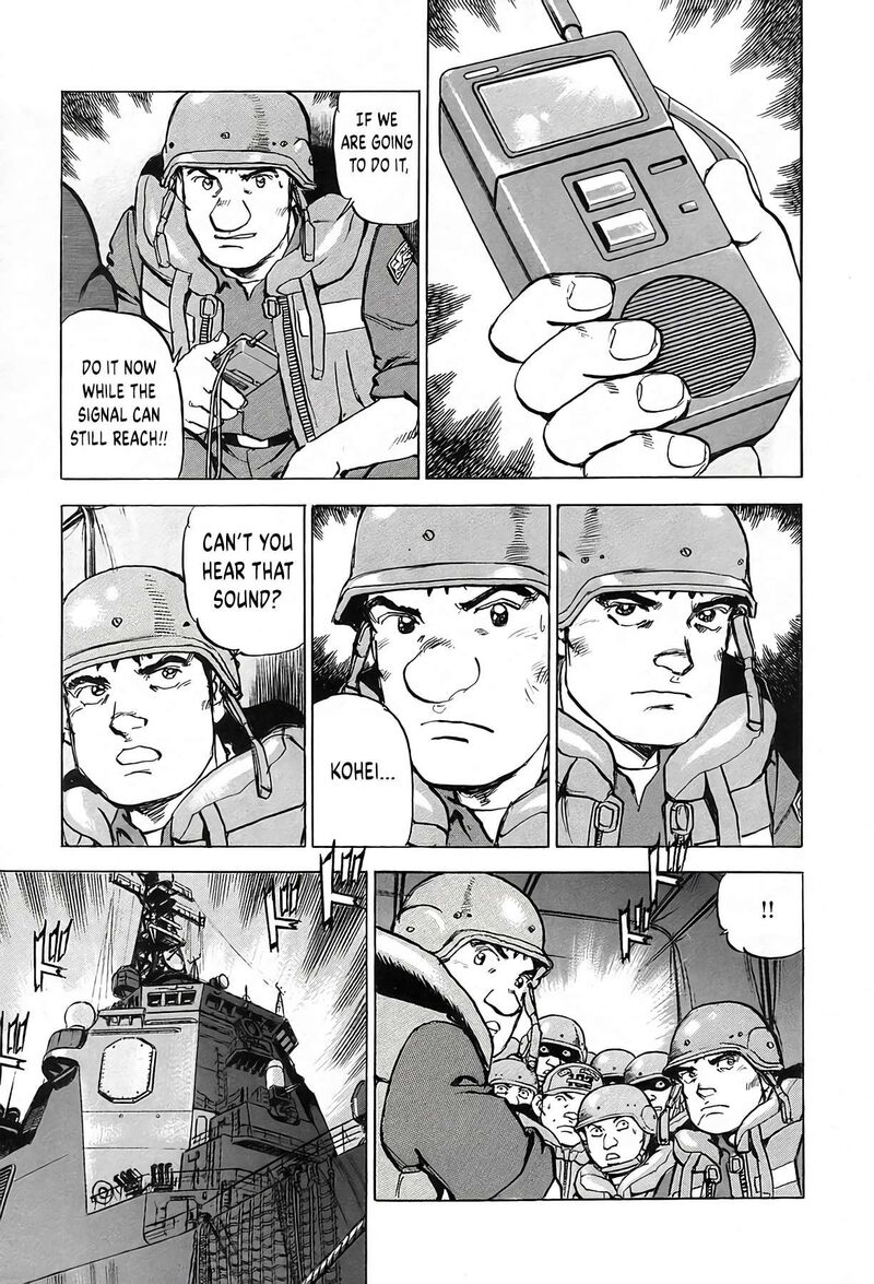 Zipang Chapter 237 Page 16