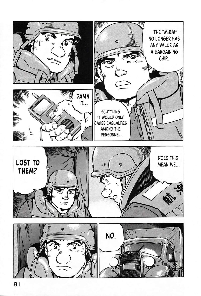 Zipang Chapter 237 Page 18