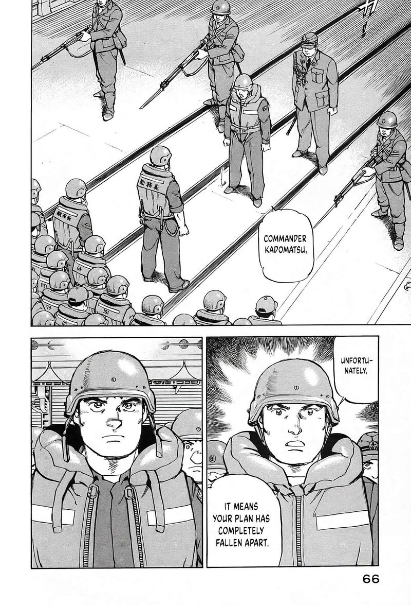 Zipang Chapter 237 Page 3