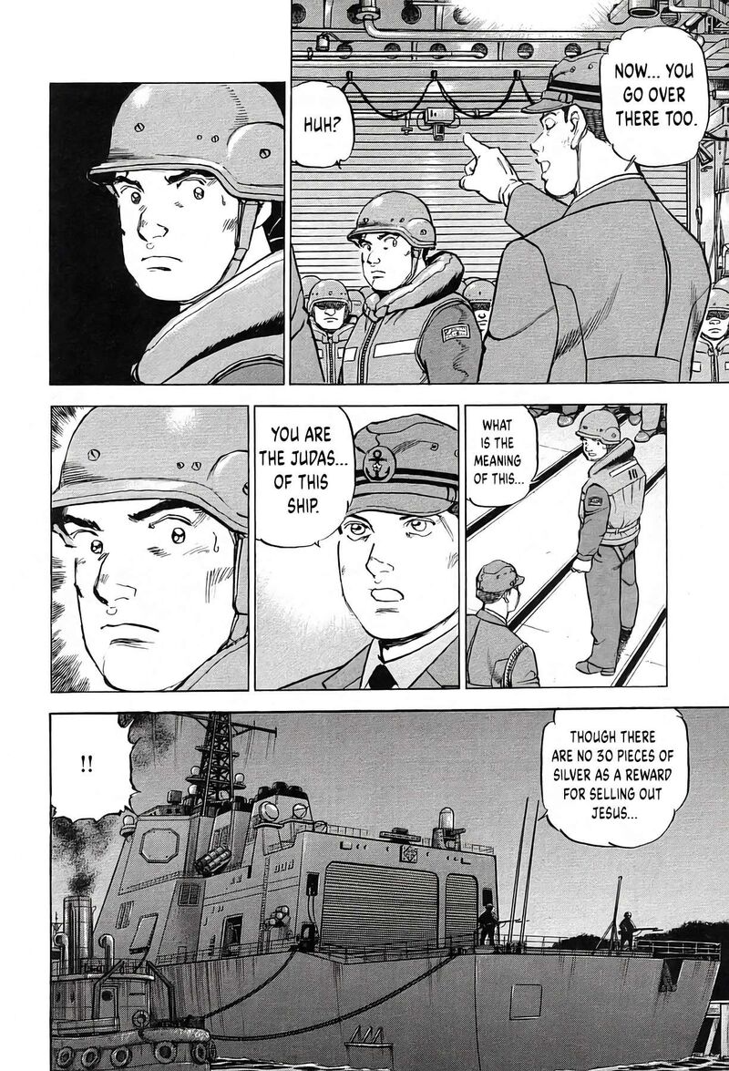 Zipang Chapter 237 Page 7