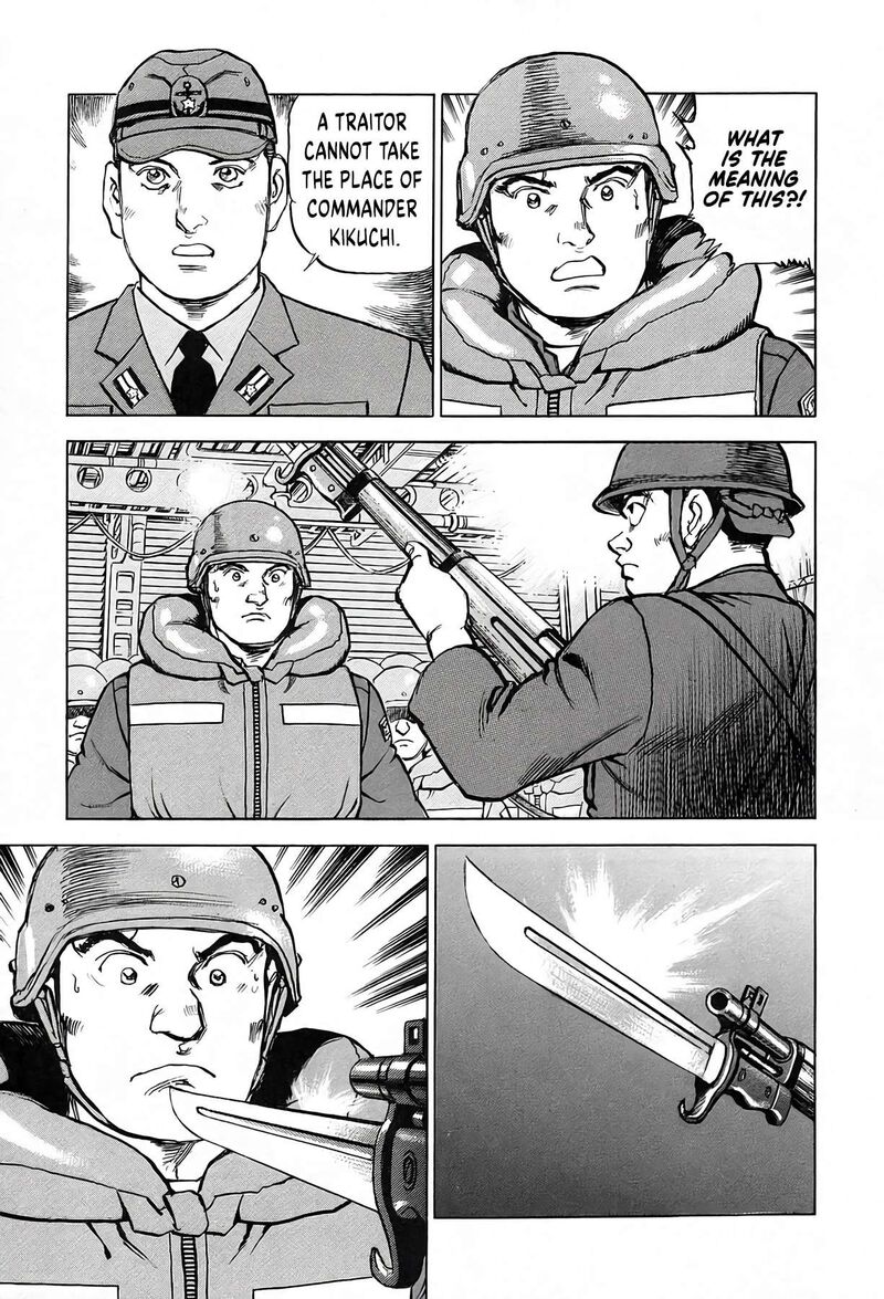 Zipang Chapter 237 Page 8