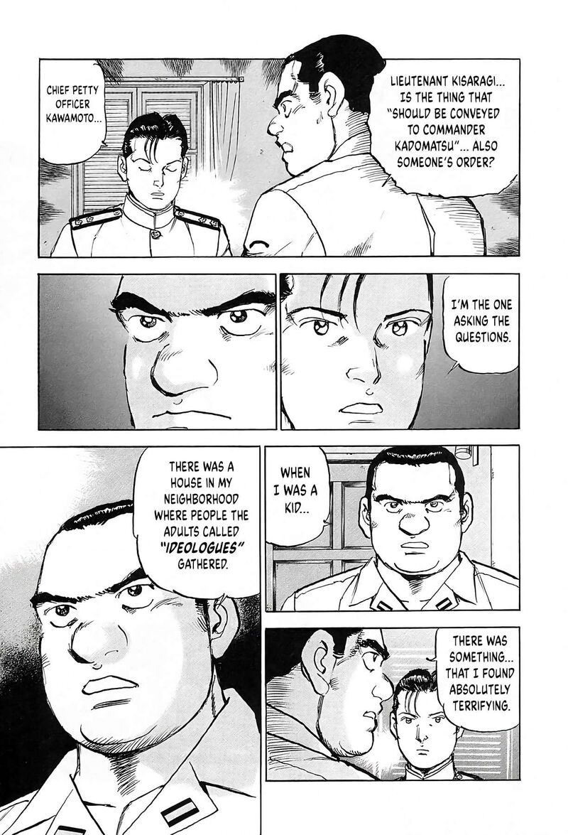 Zipang Chapter 238 Page 11