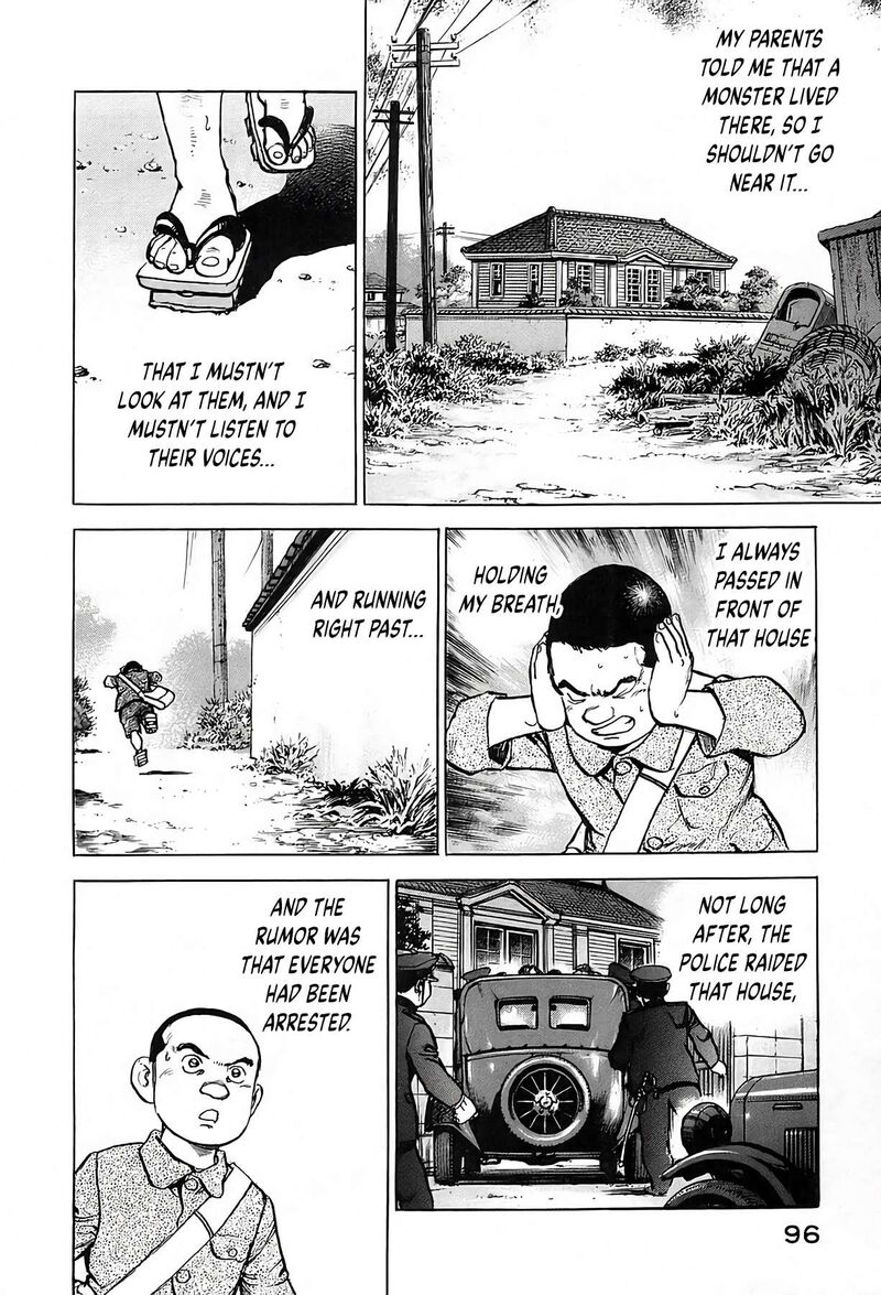 Zipang Chapter 238 Page 12