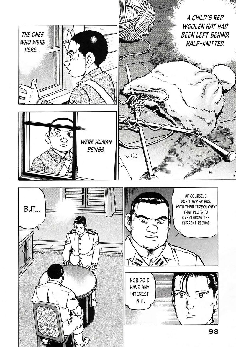 Zipang Chapter 238 Page 14