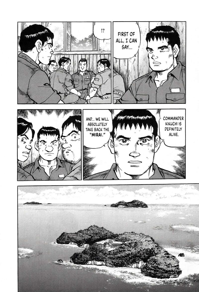 Zipang Chapter 238 Page 4