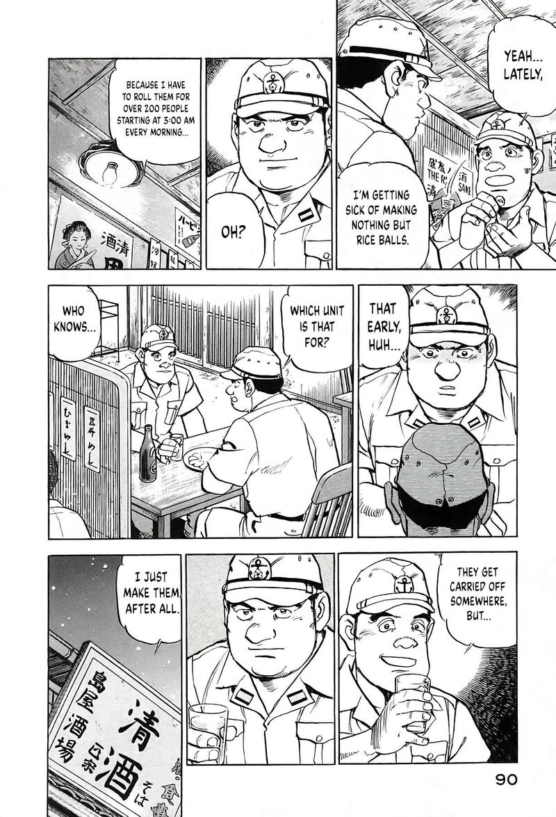 Zipang Chapter 238 Page 6
