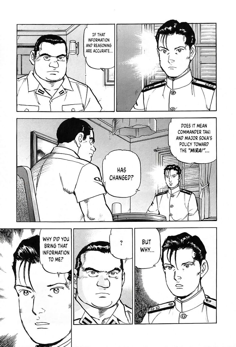 Zipang Chapter 238 Page 9