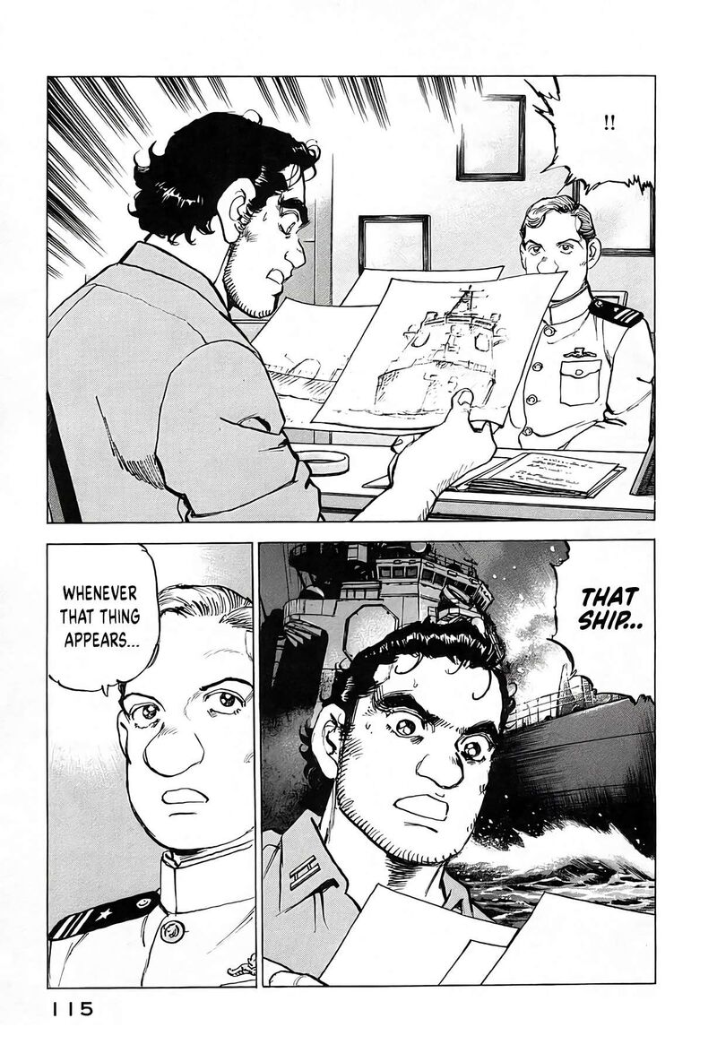Zipang Chapter 239 Page 12
