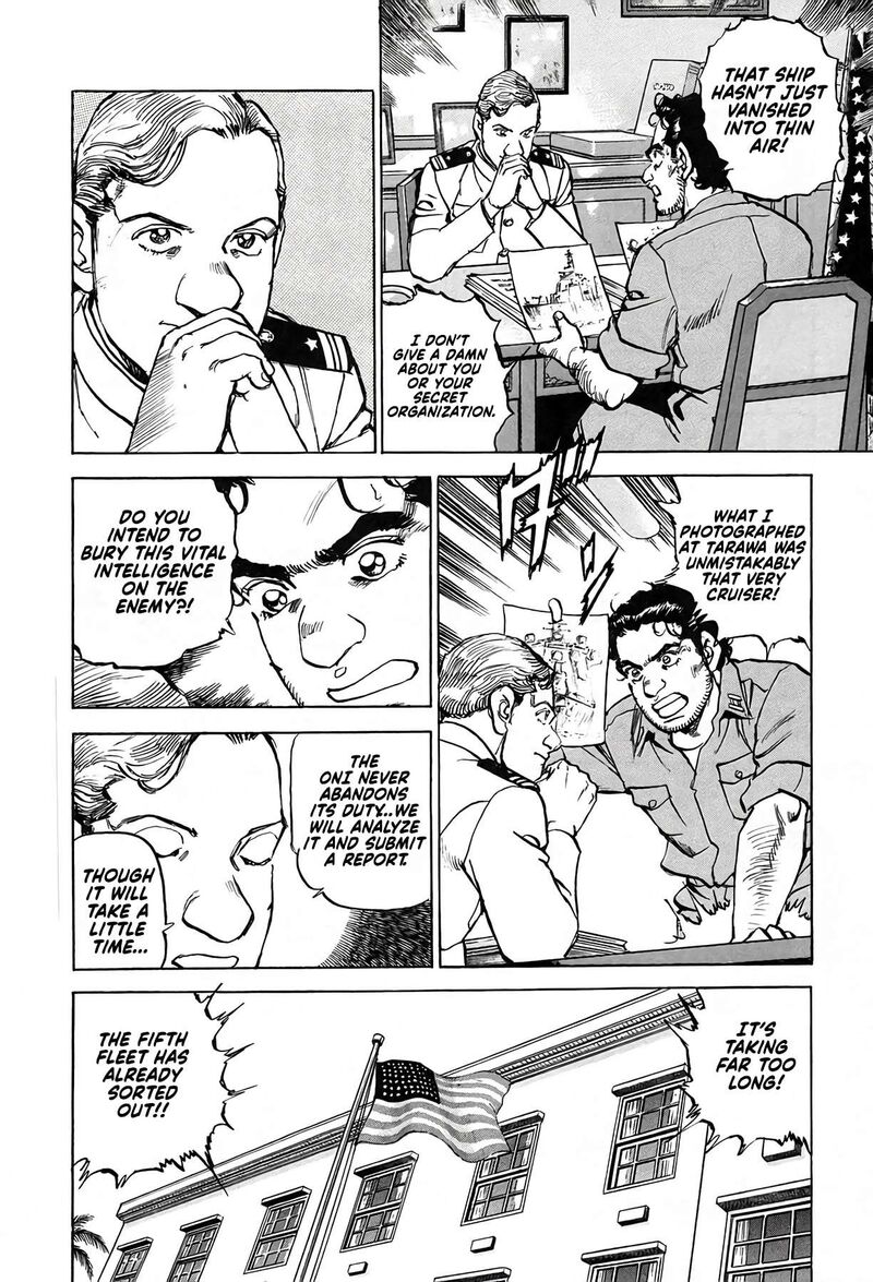 Zipang Chapter 239 Page 17