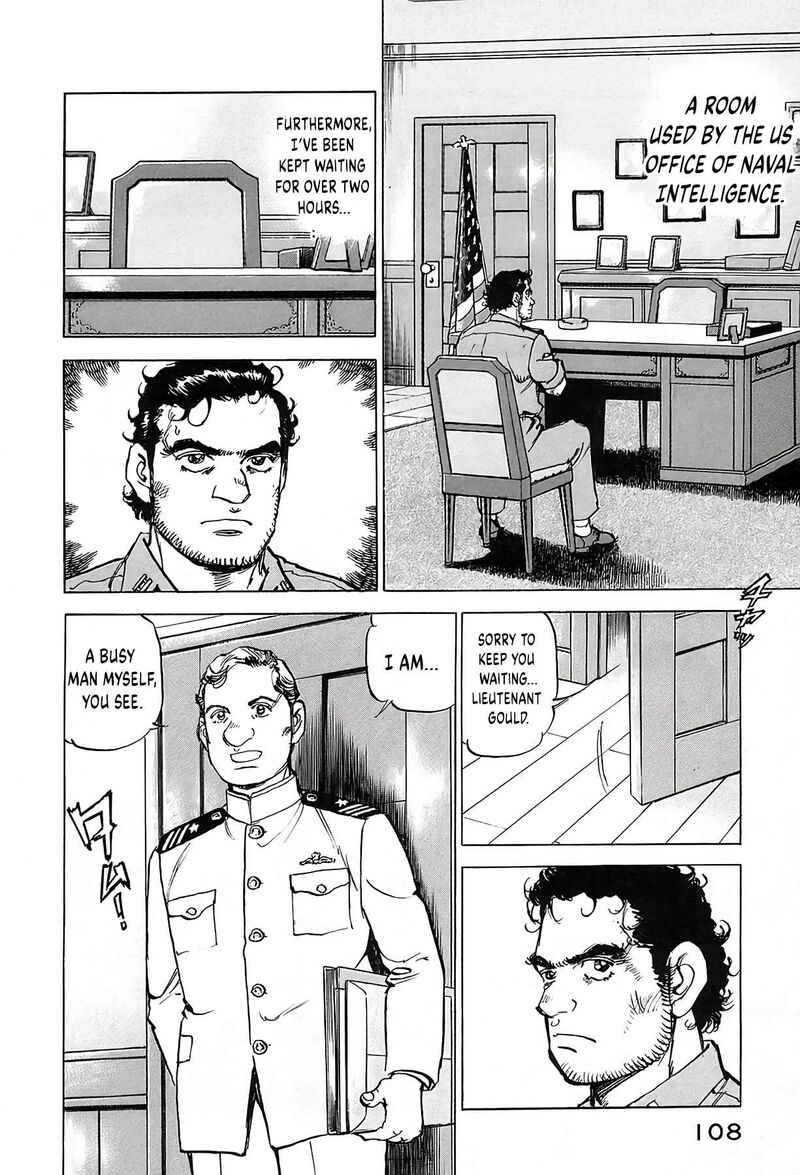Zipang Chapter 239 Page 5