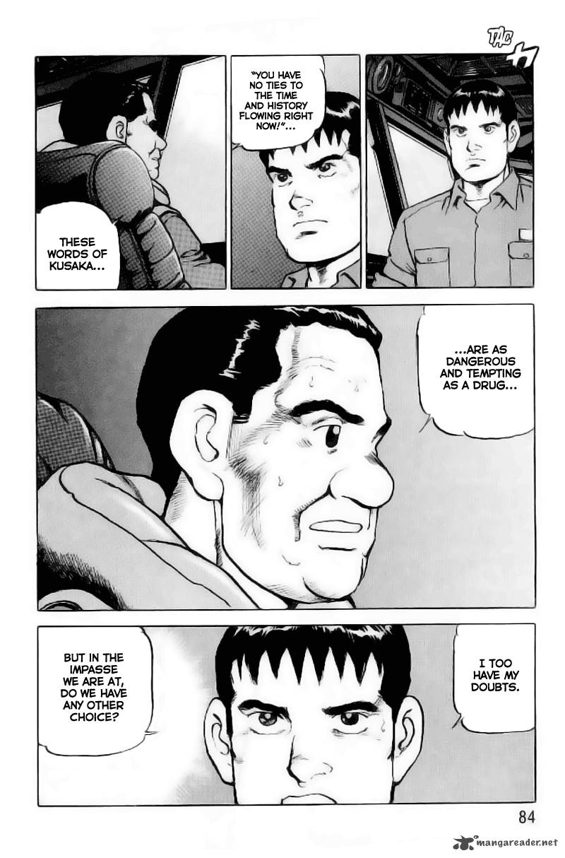 Zipang Chapter 24 Page 19
