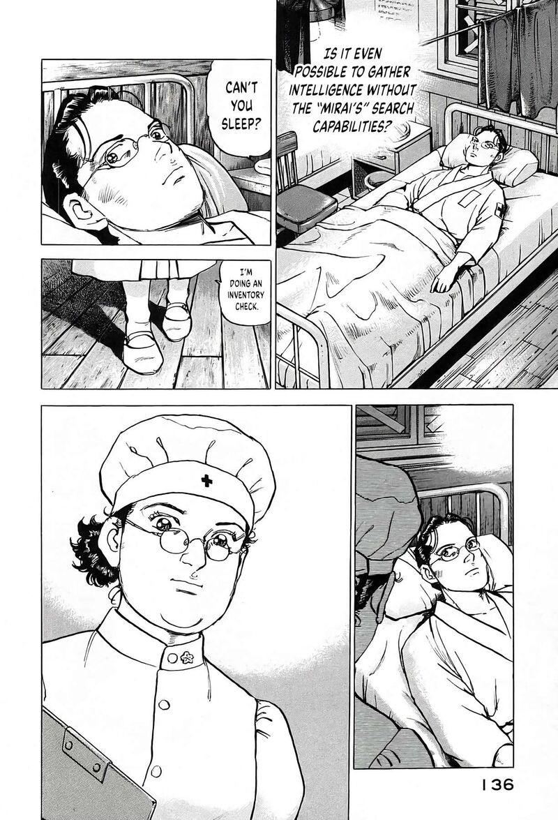 Zipang Chapter 240 Page 12