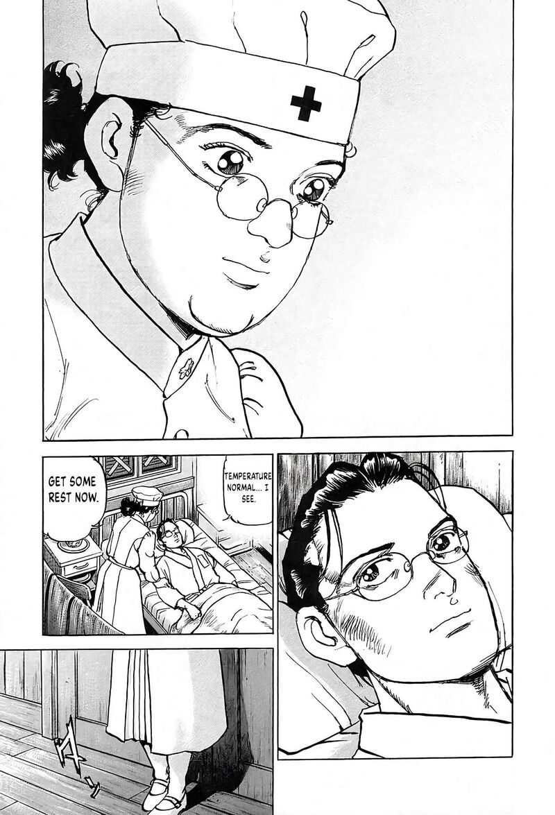 Zipang Chapter 240 Page 15
