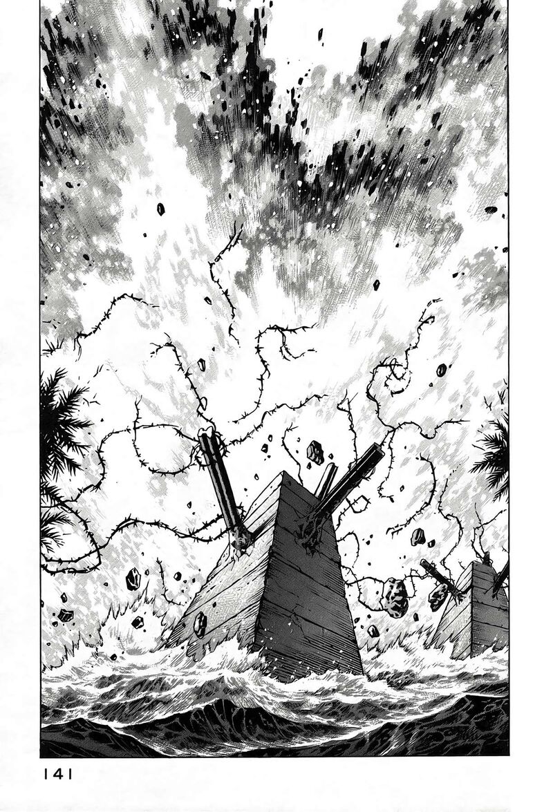 Zipang Chapter 240 Page 17