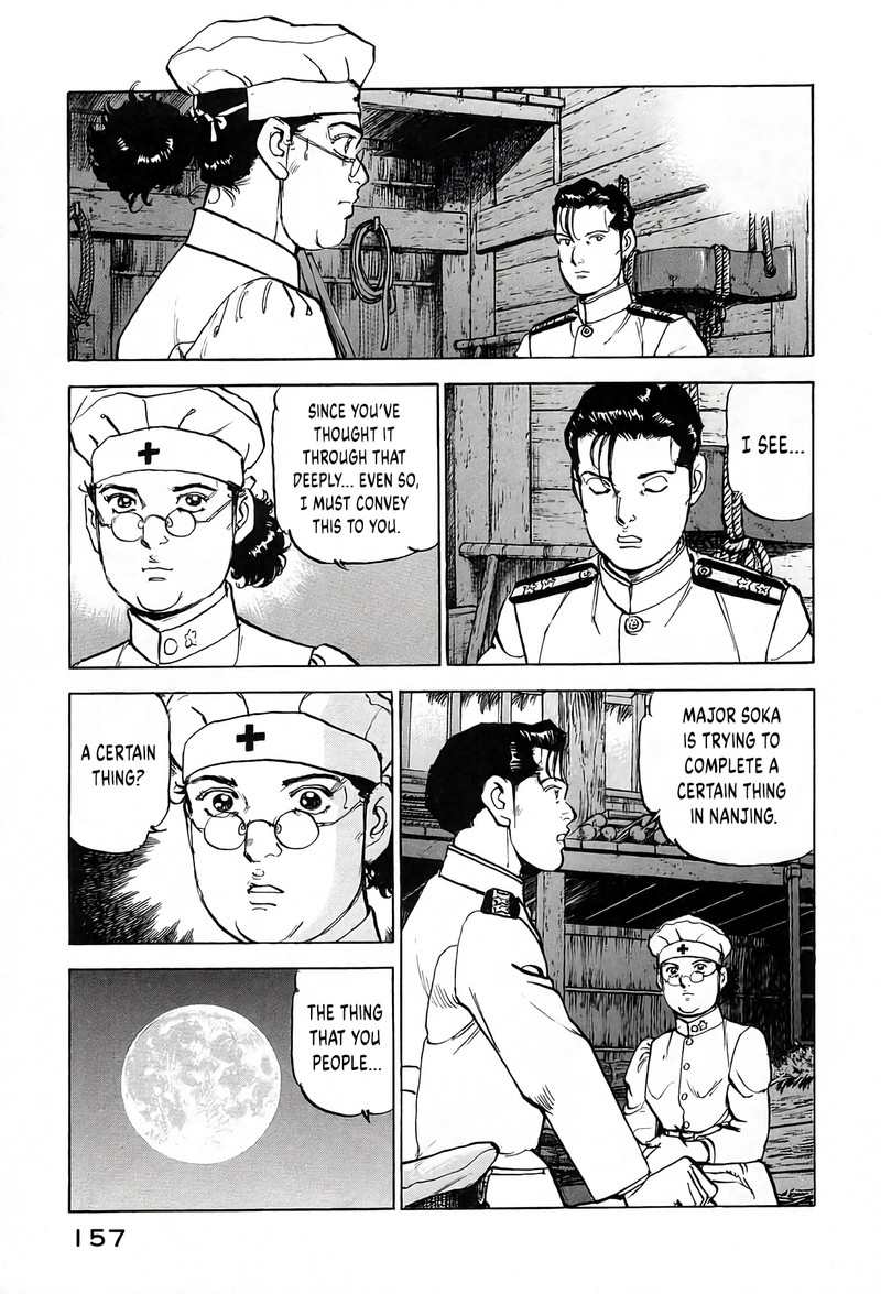 Zipang Chapter 241 Page 12