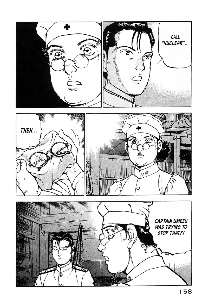 Zipang Chapter 241 Page 13