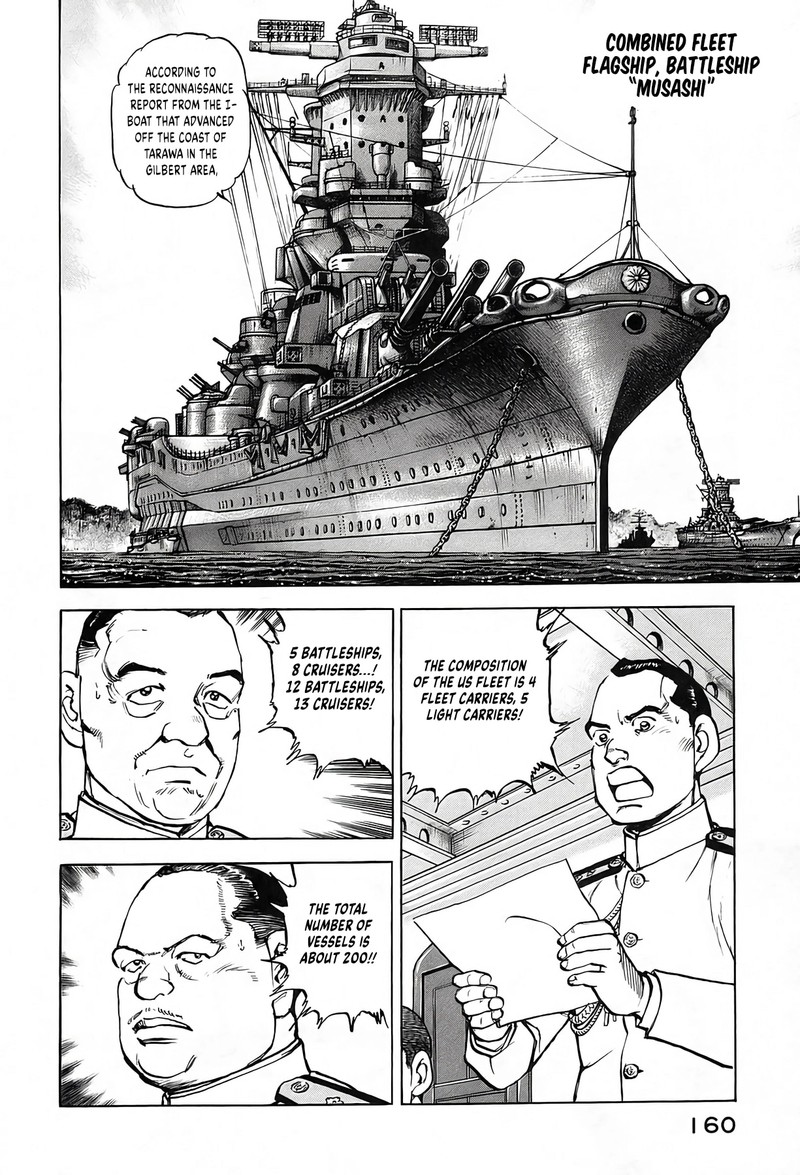 Zipang Chapter 241 Page 15