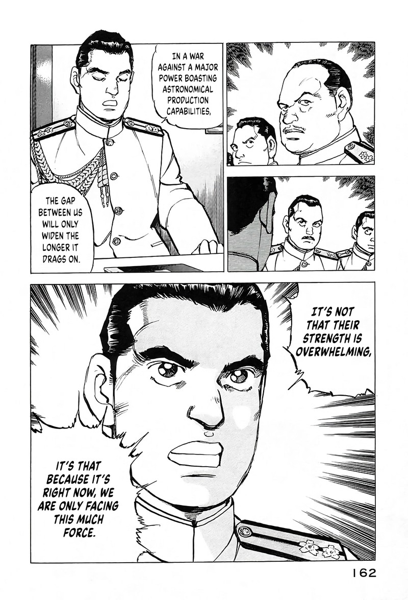 Zipang Chapter 241 Page 17