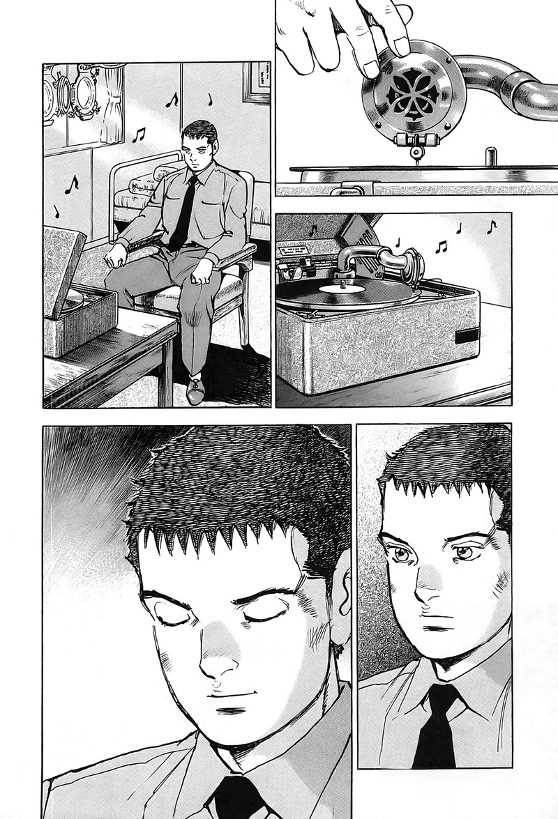 Zipang Chapter 241 Page 19