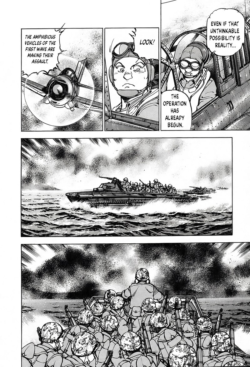Zipang Chapter 241 Page 3