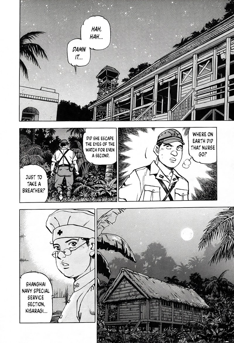Zipang Chapter 241 Page 5