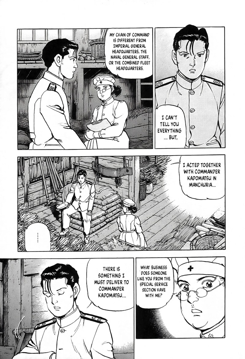 Zipang Chapter 241 Page 6