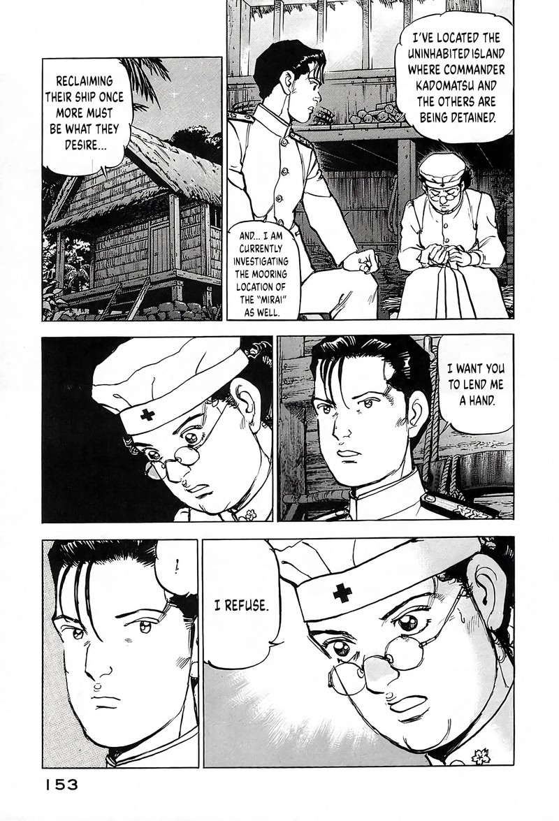 Zipang Chapter 241 Page 8