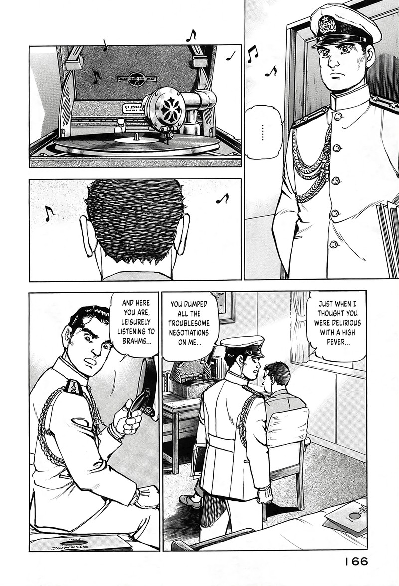 Zipang Chapter 242 Page 1