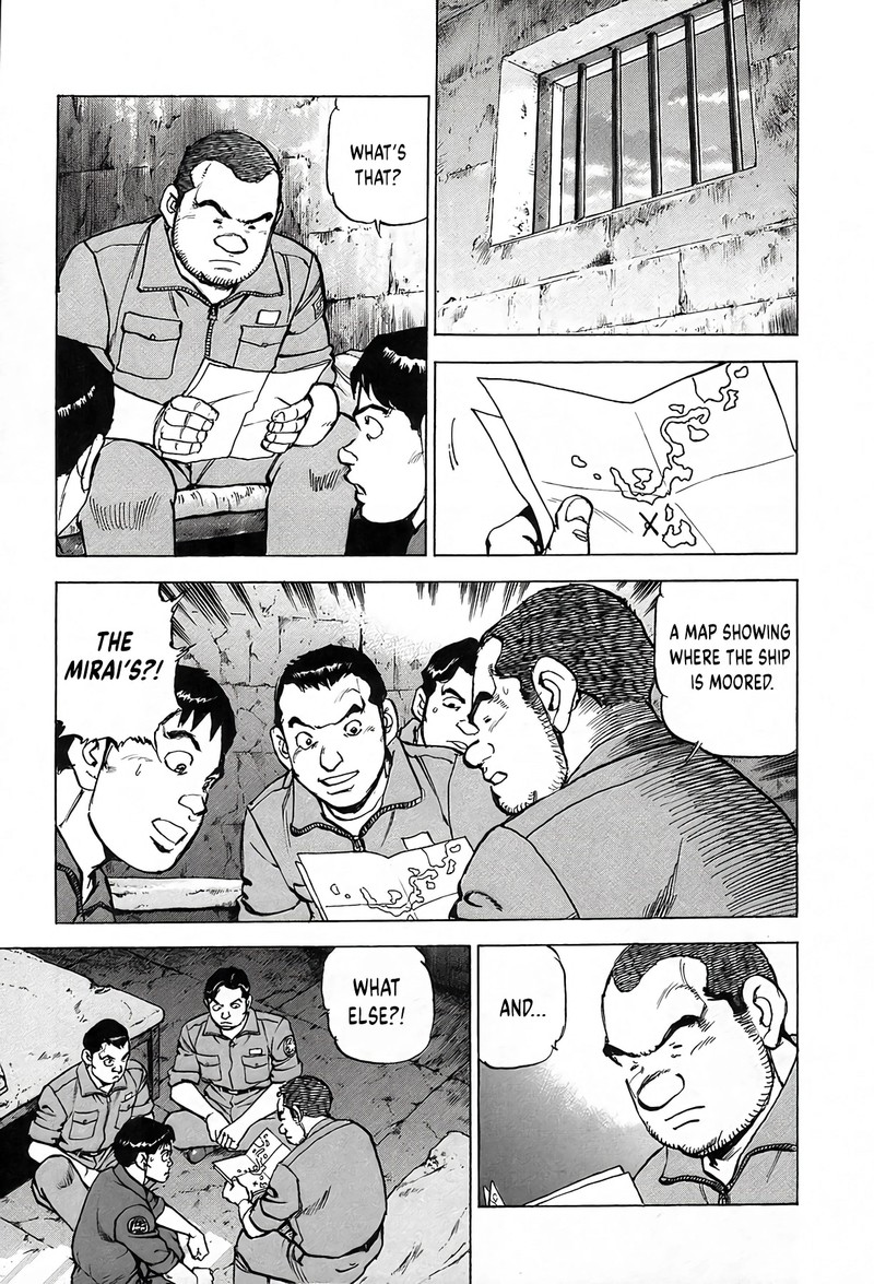 Zipang Chapter 242 Page 14