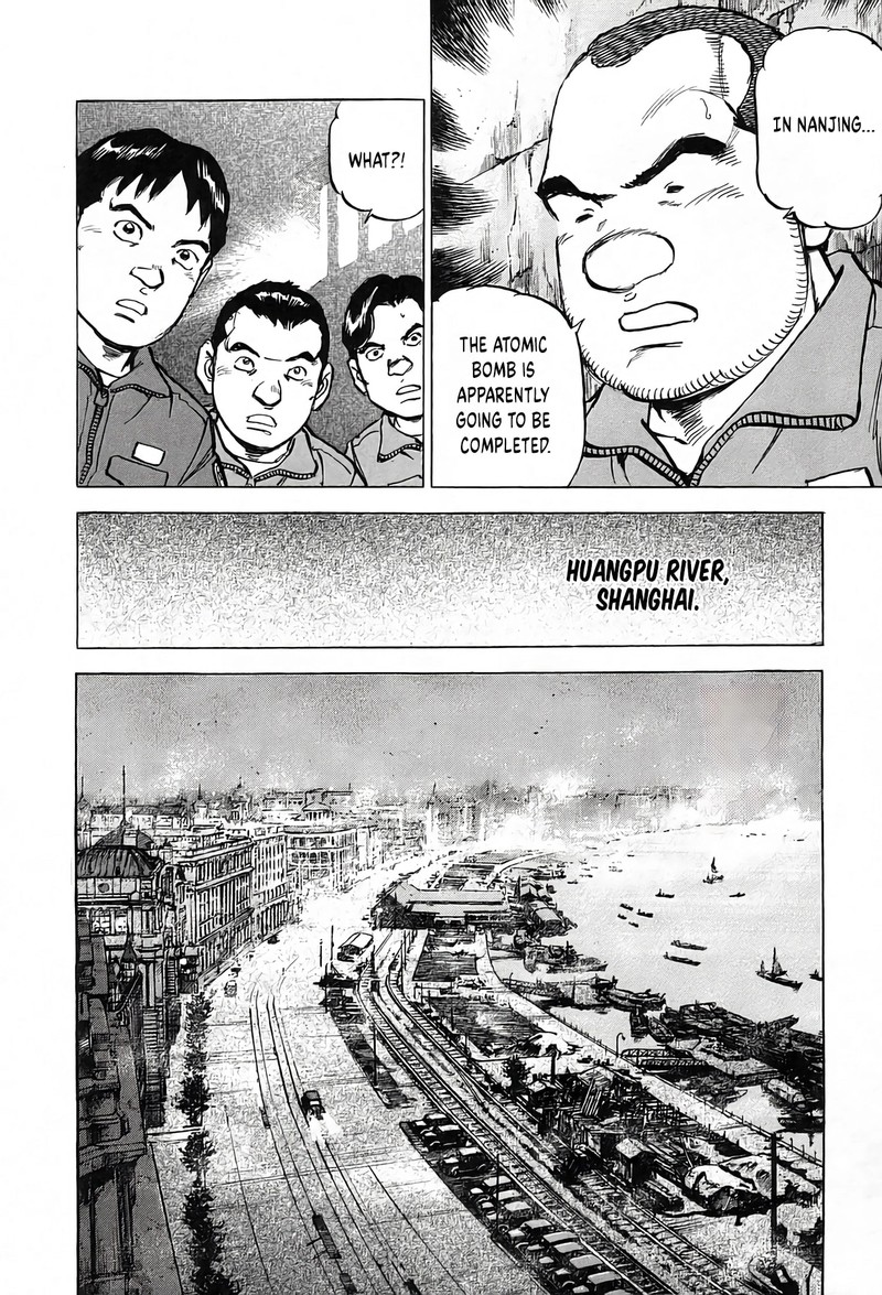 Zipang Chapter 242 Page 15