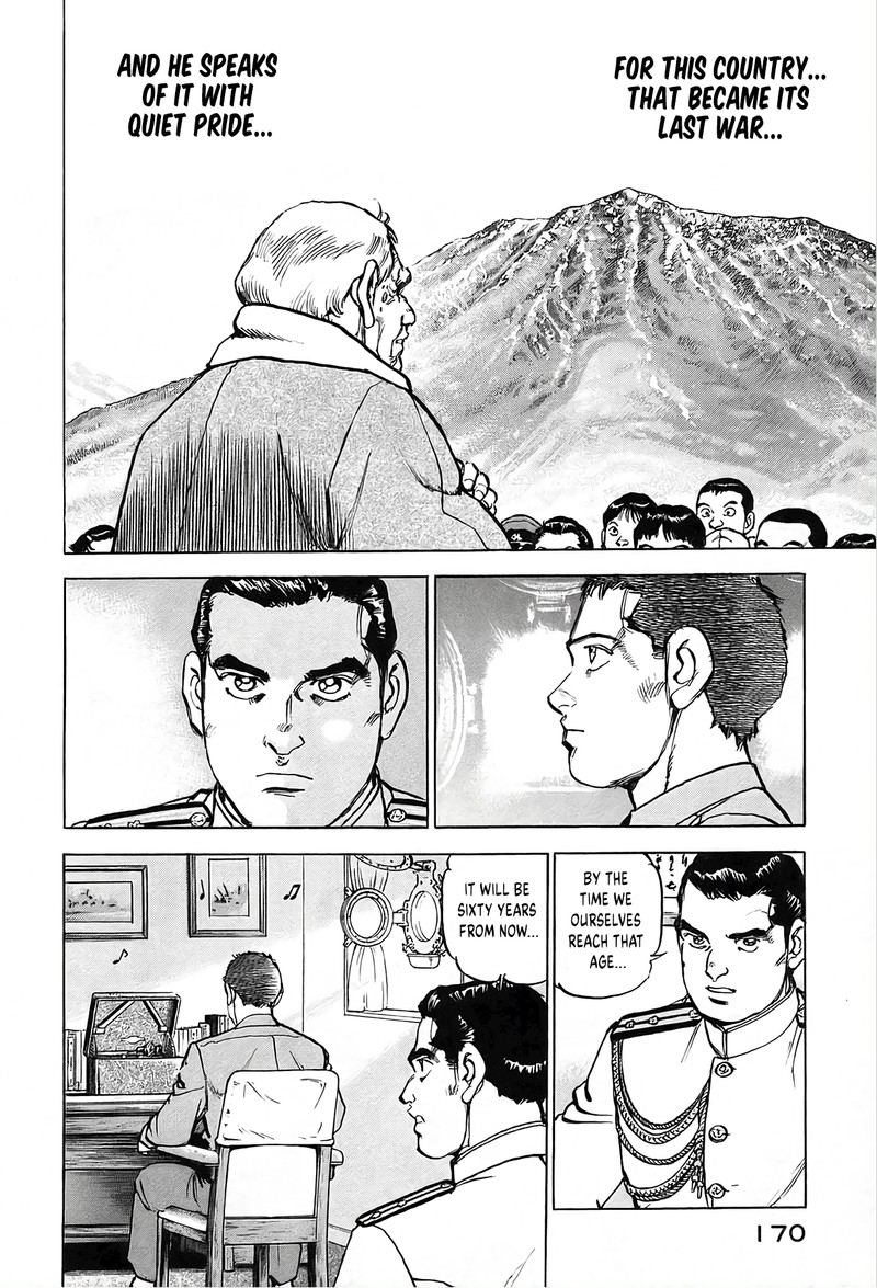 Zipang Chapter 242 Page 5