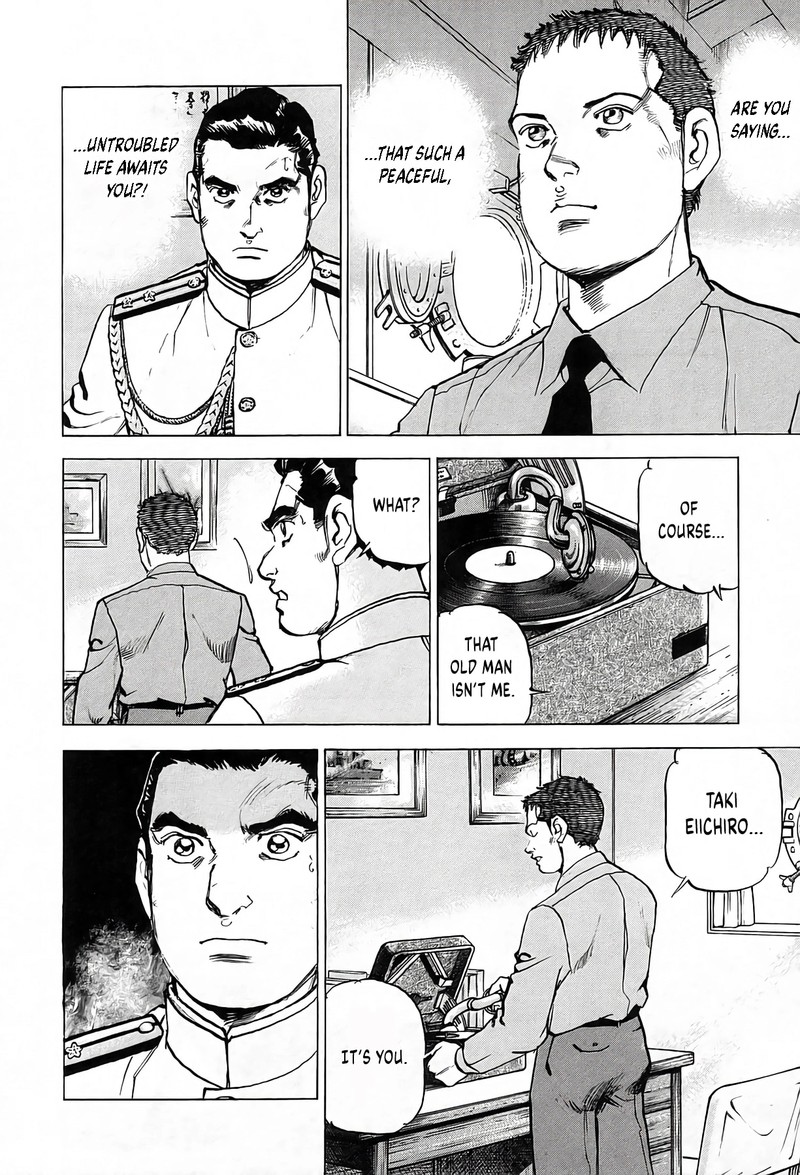 Zipang Chapter 242 Page 7