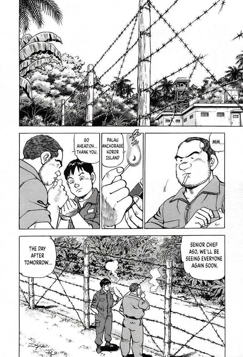 Zipang Chapter 242 Page 9