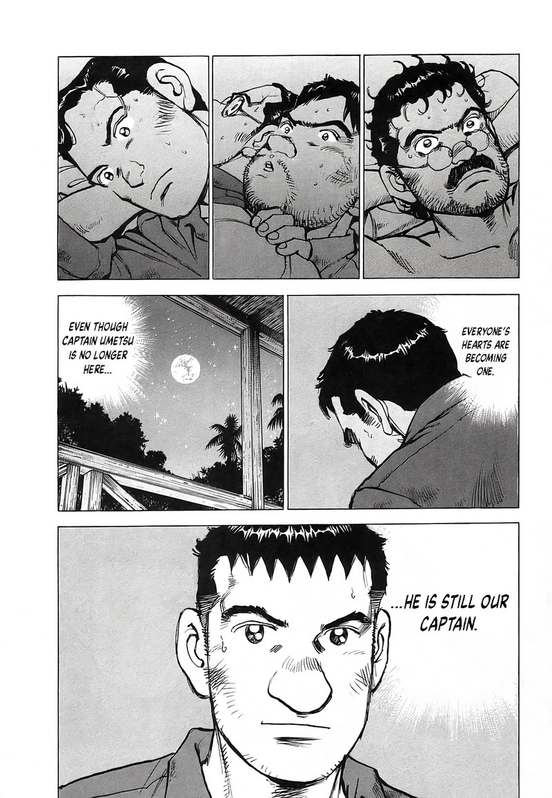 Zipang Chapter 243 Page 17