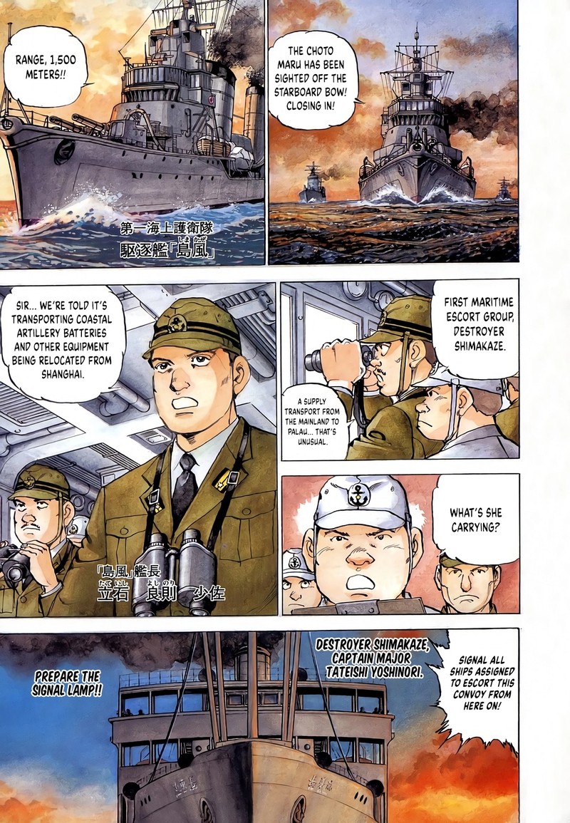Zipang Chapter 243 Page 2