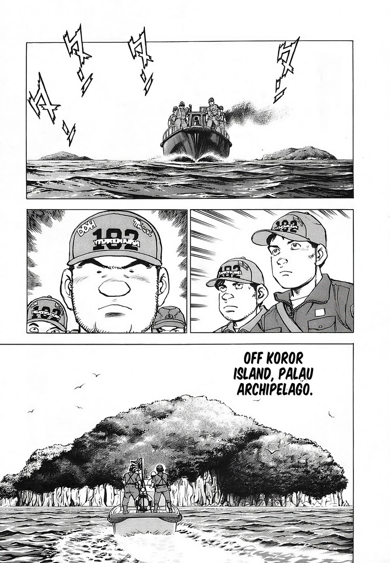 Zipang Chapter 243 Page 6