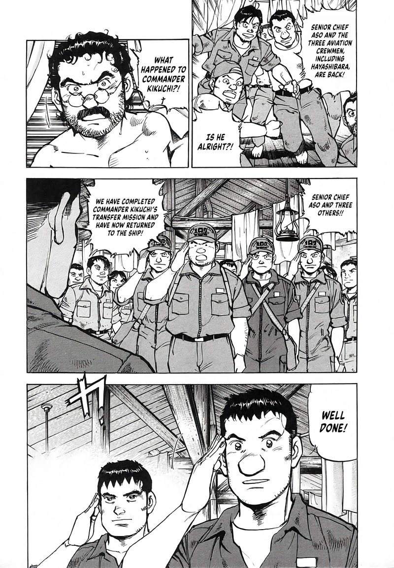 Zipang Chapter 243 Page 9