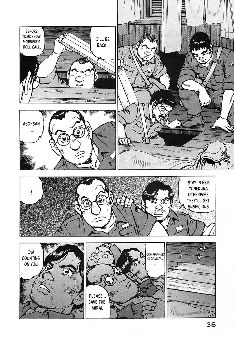 Zipang Chapter 244 Page 12