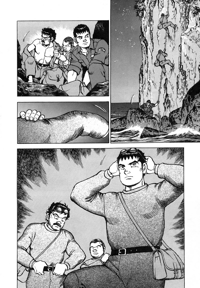 Zipang Chapter 244 Page 14