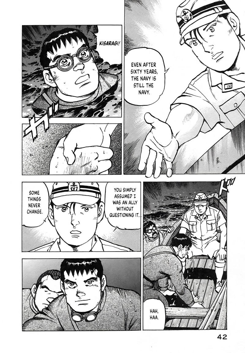 Zipang Chapter 244 Page 18