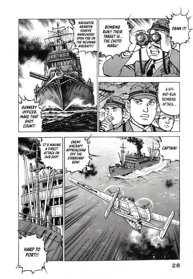 Zipang Chapter 244 Page 4