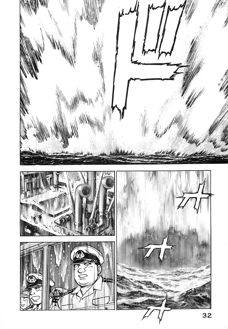 Zipang Chapter 244 Page 8