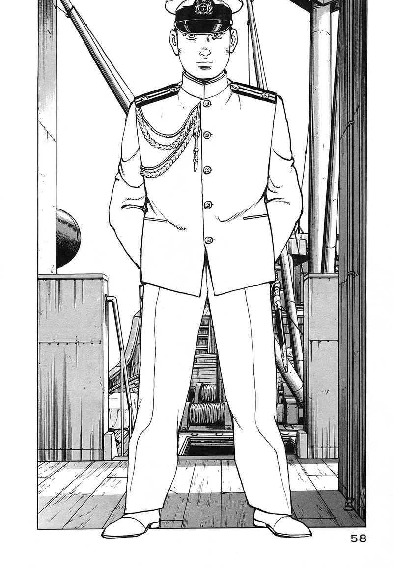 Zipang Chapter 245 Page 12