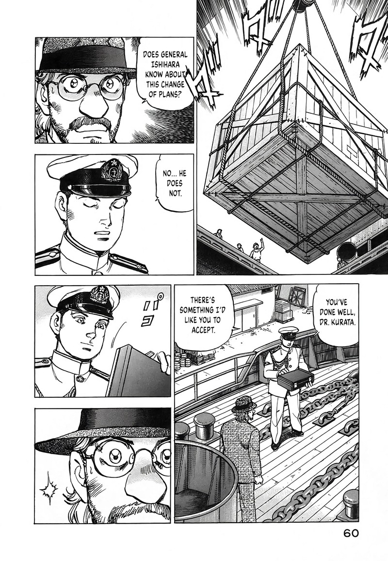 Zipang Chapter 245 Page 14