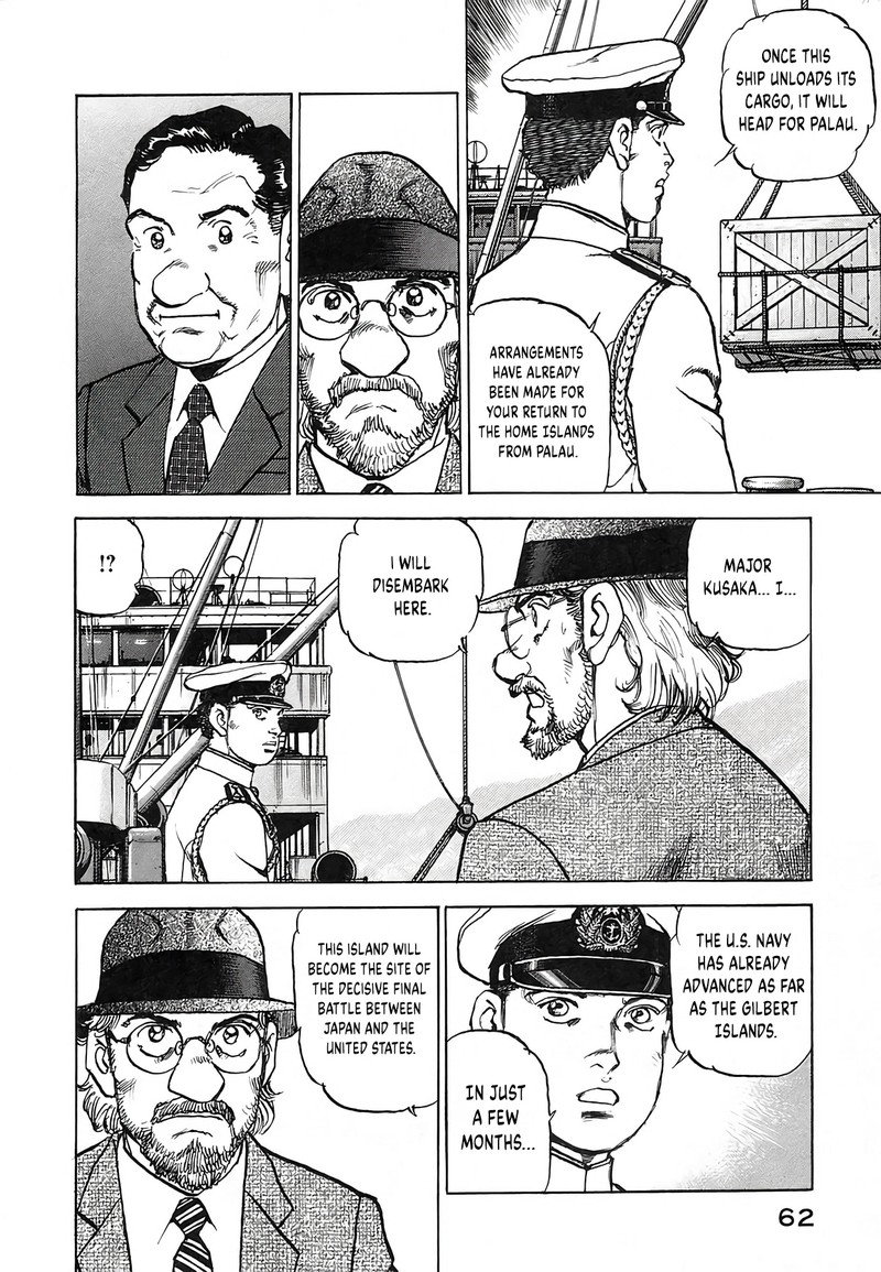 Zipang Chapter 245 Page 16