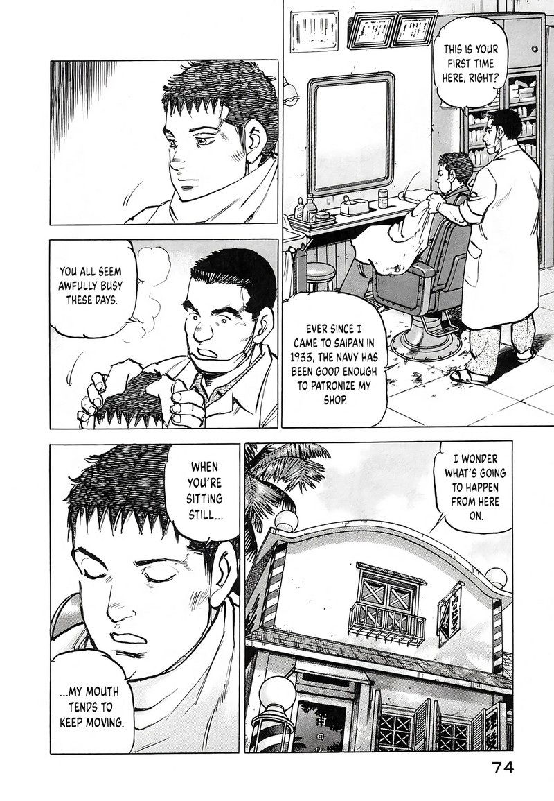 Zipang Chapter 246 Page 10
